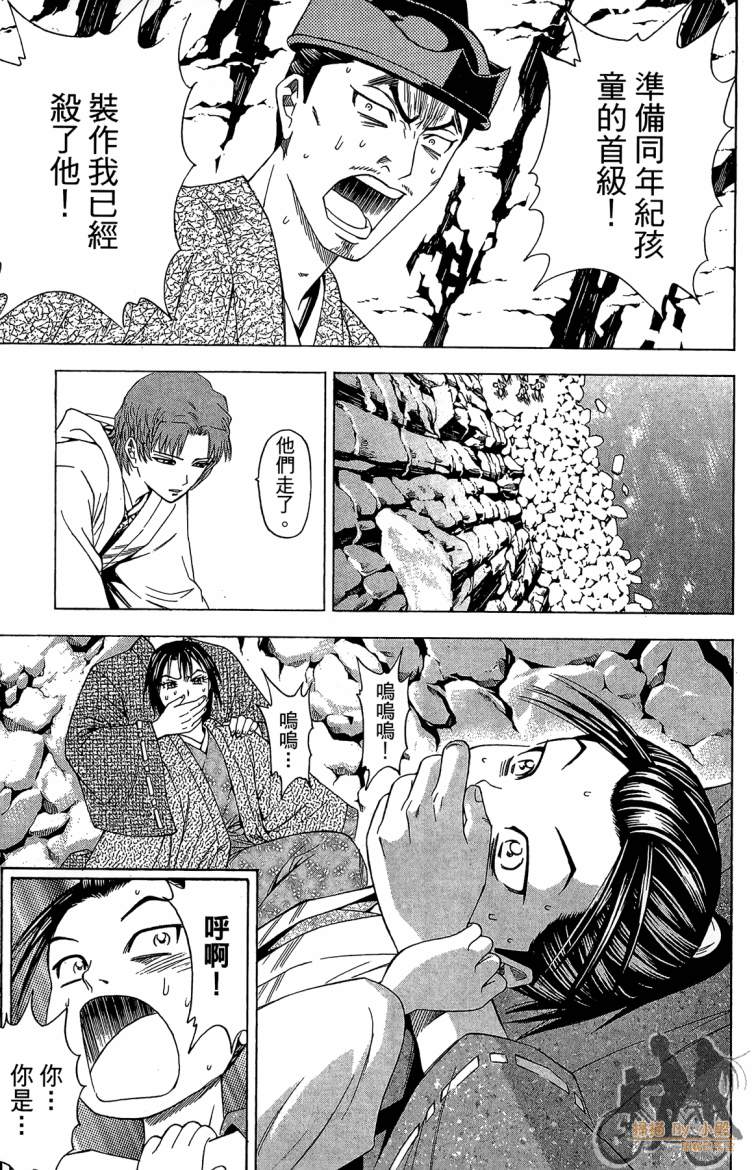 第20卷58