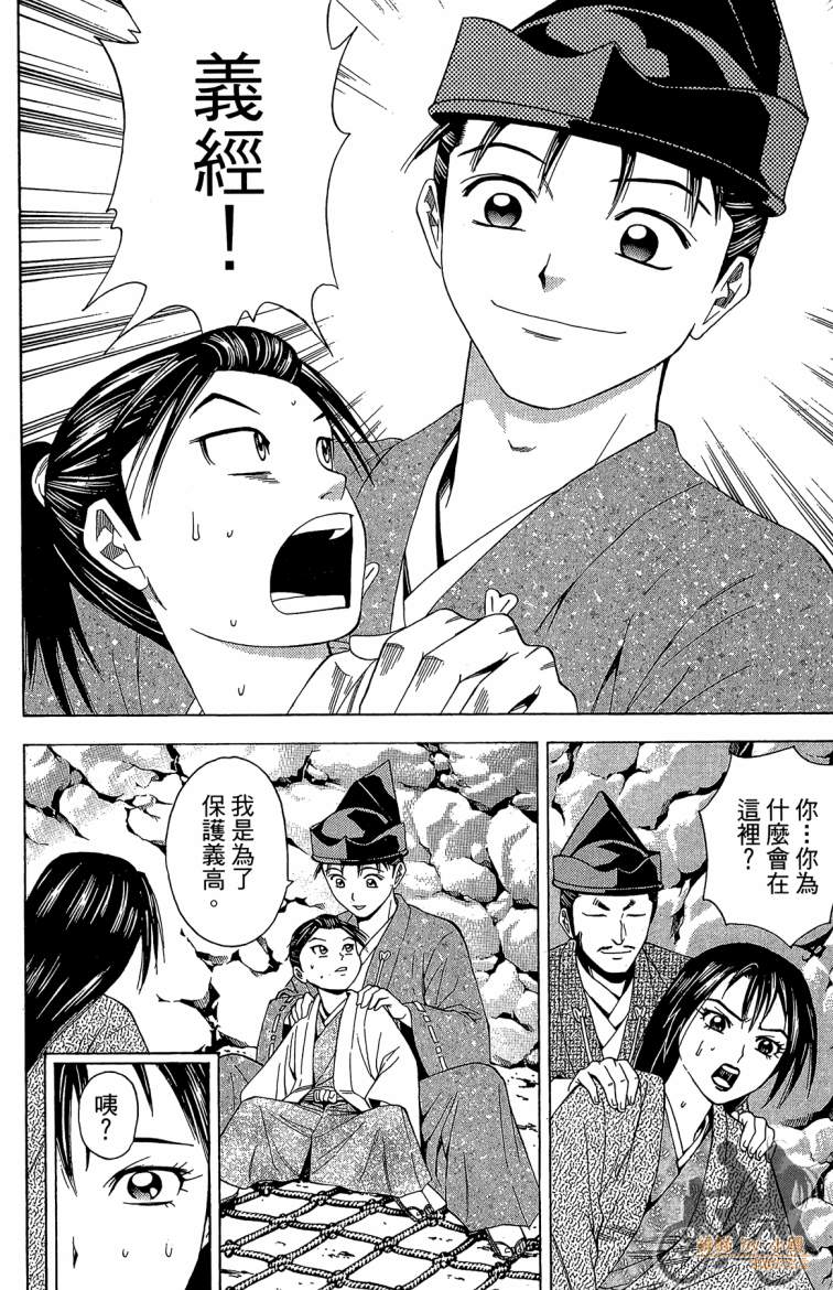 第20卷59