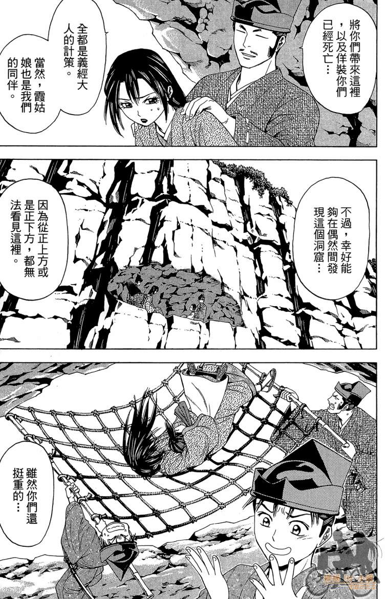 第20卷60