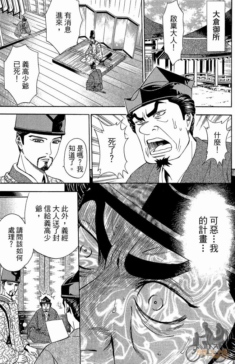 第20卷64