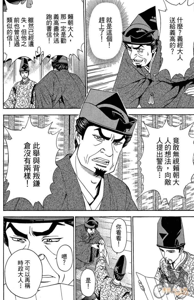 第20卷65