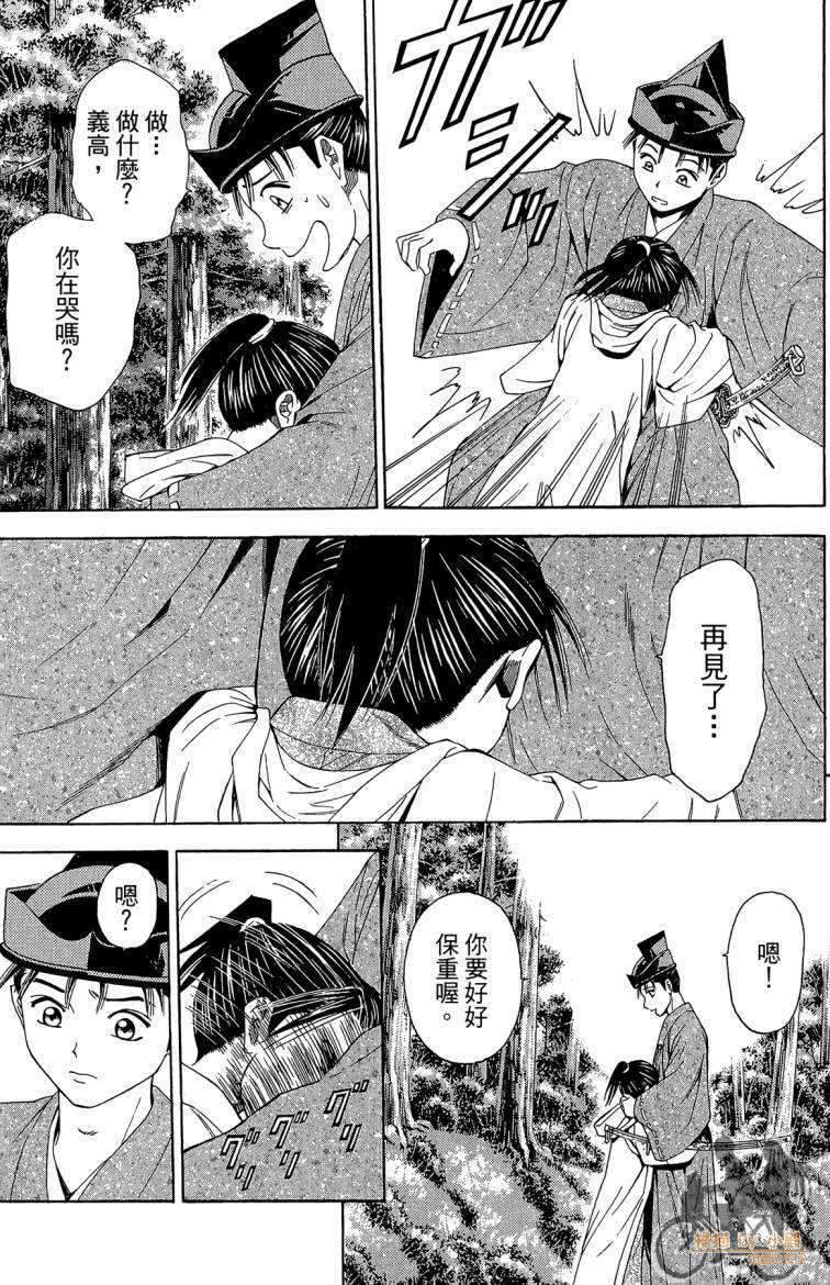 第20卷68