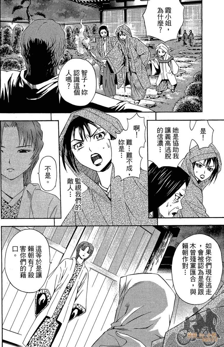 第20卷7