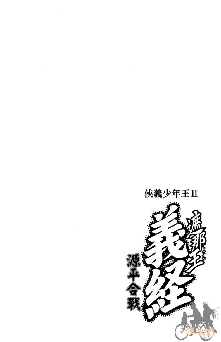 第20卷71