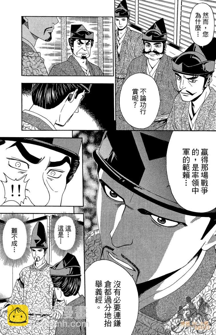 第20卷76