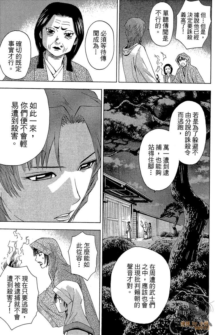 第20卷8