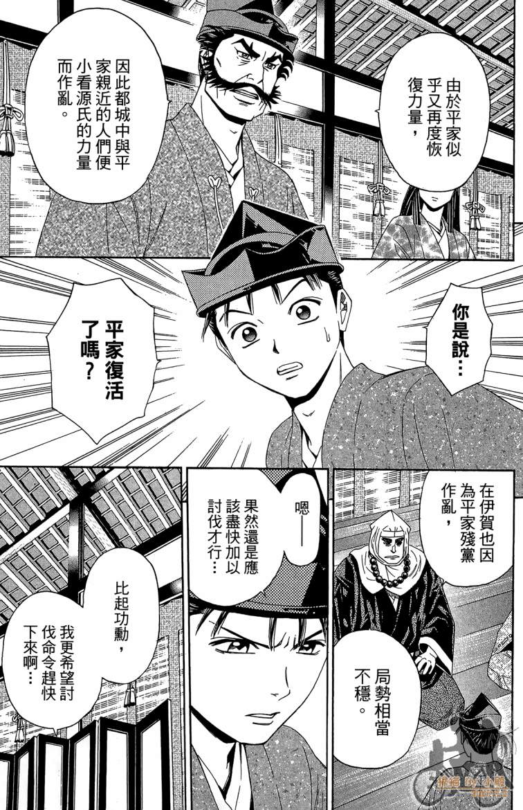第20卷90