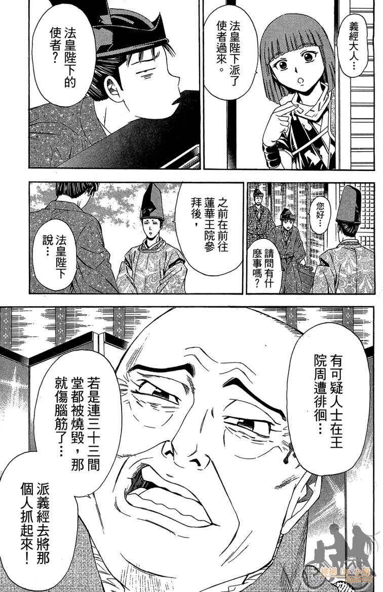 第21卷10
