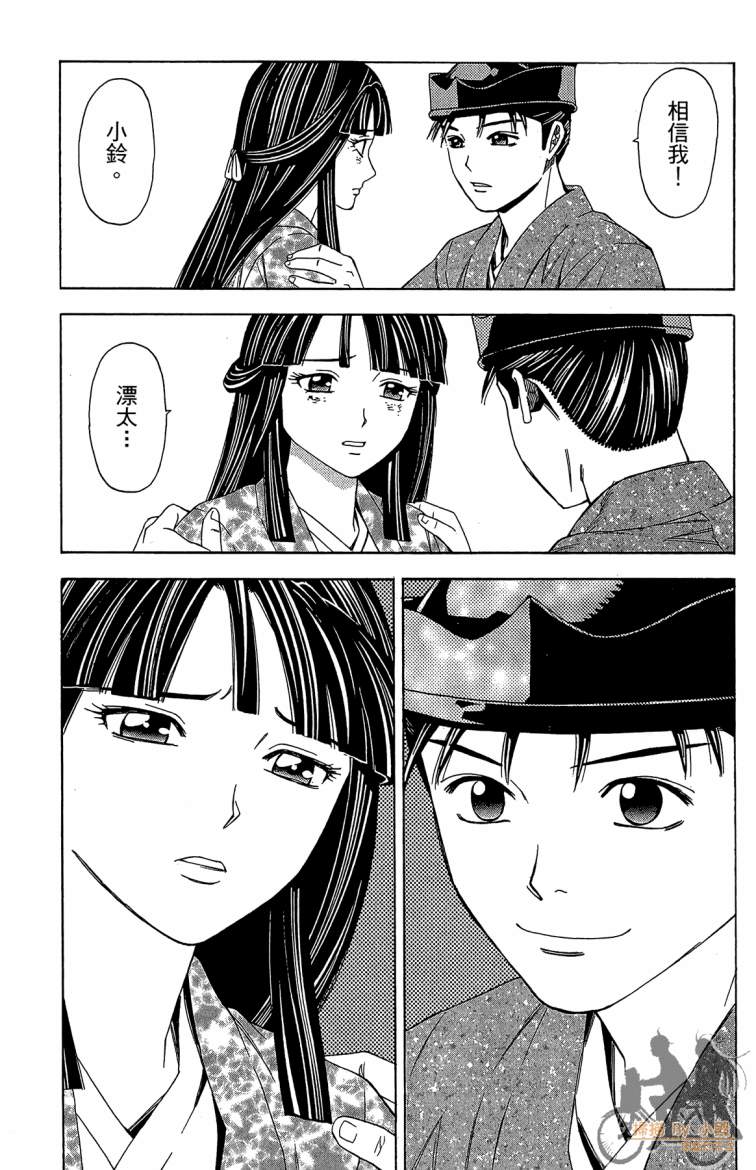 第21卷118