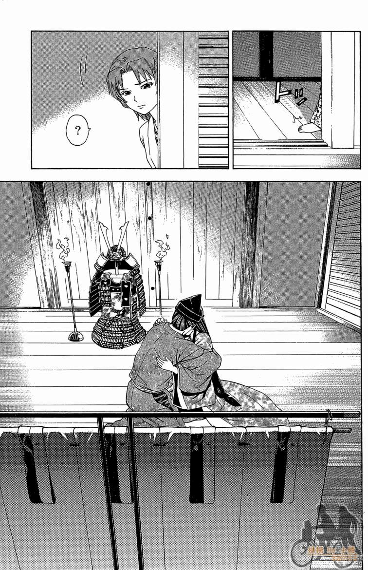 第21卷120