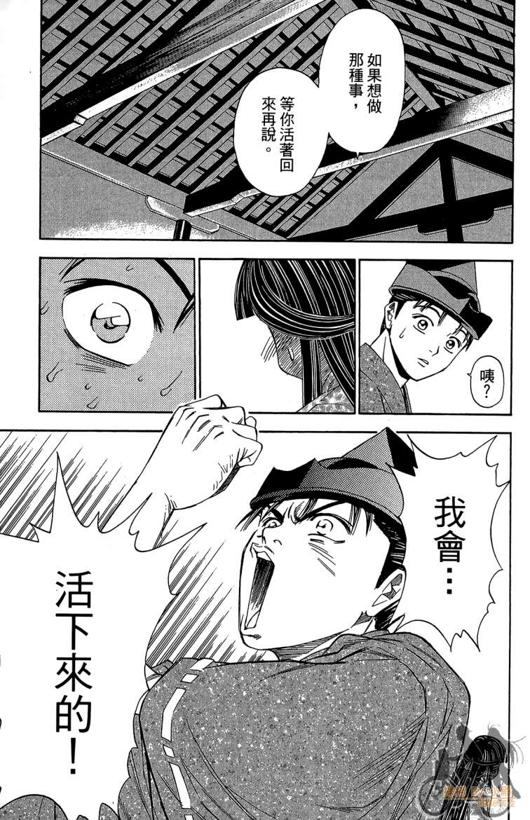 第21卷126