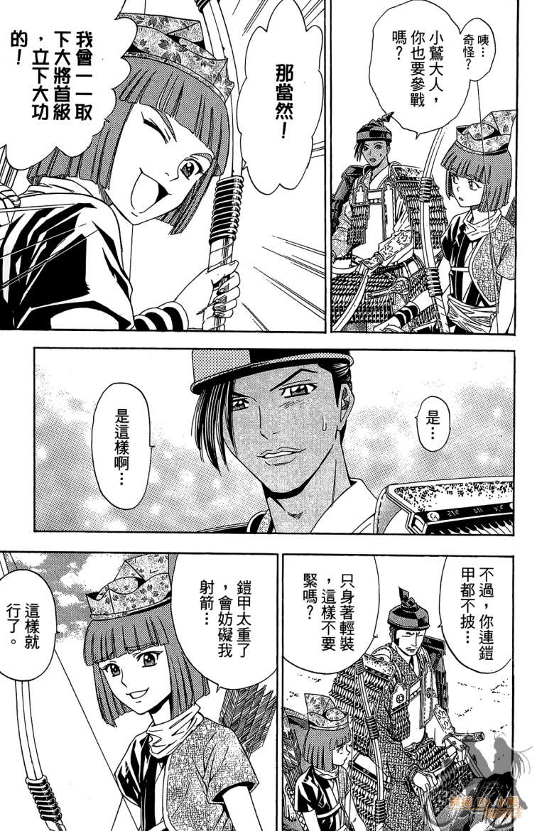 第21卷128
