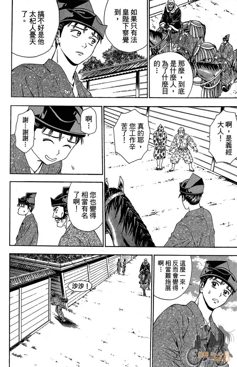 第21卷13