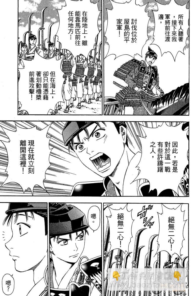 第21卷132