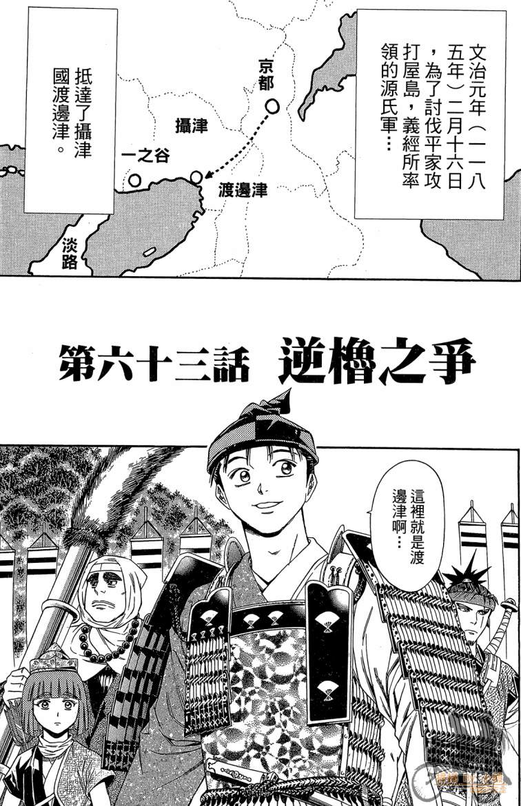 第21卷136