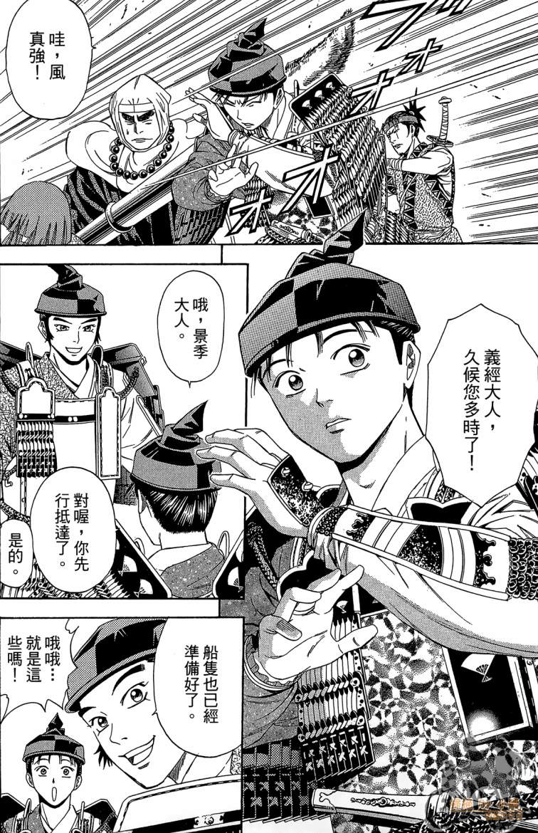 第21卷137