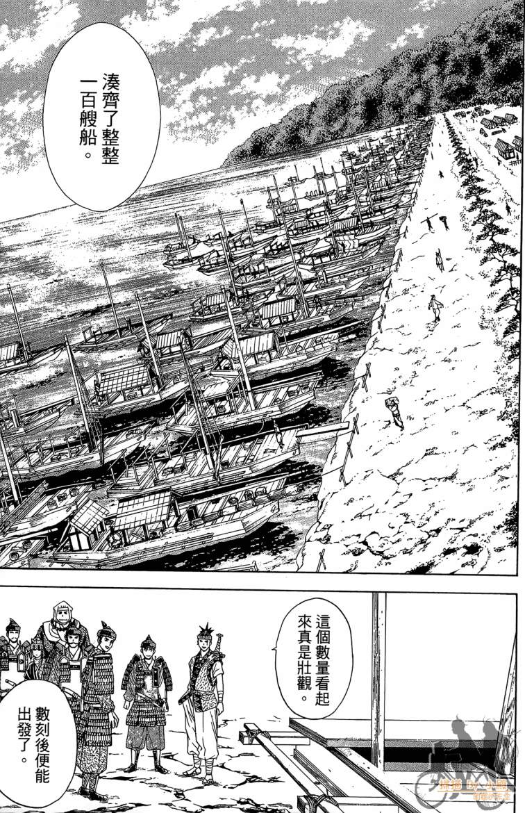 第21卷138