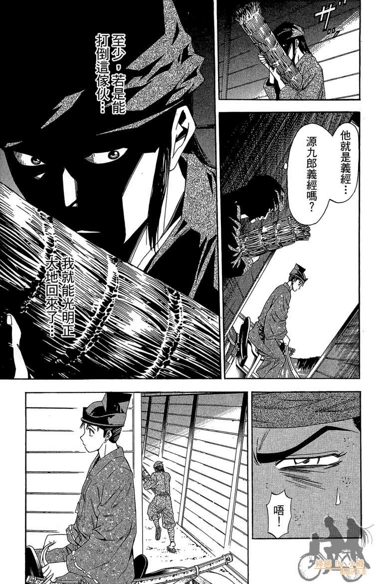 第21卷14