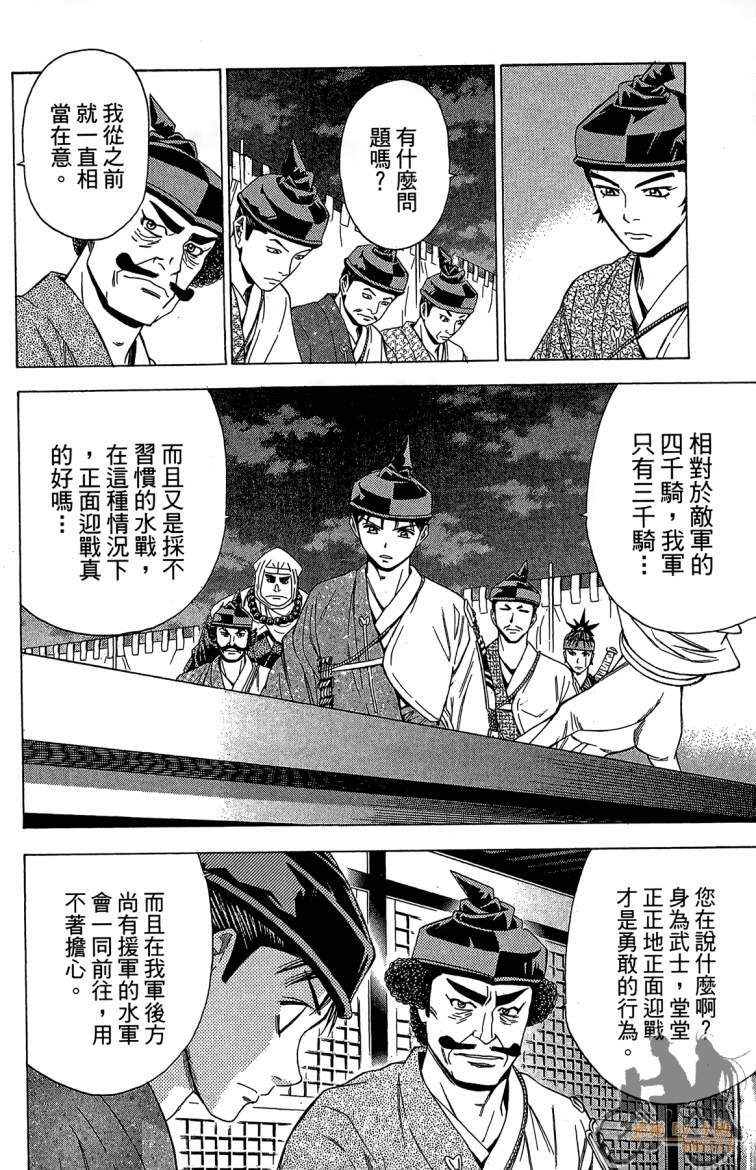 第21卷145
