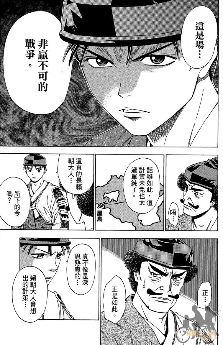 第21卷146