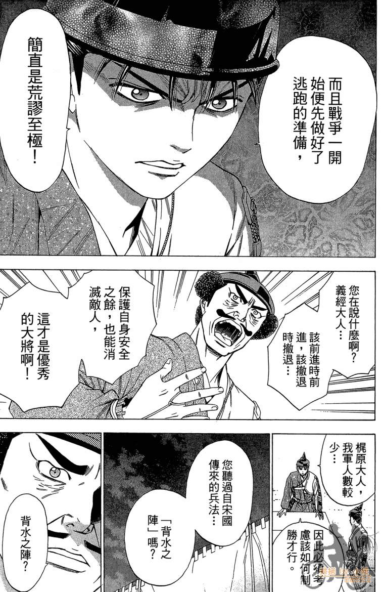 第21卷150