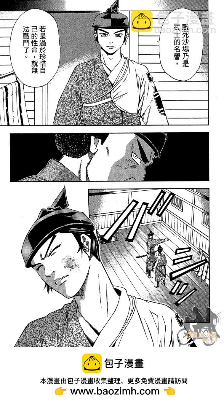 第21卷157