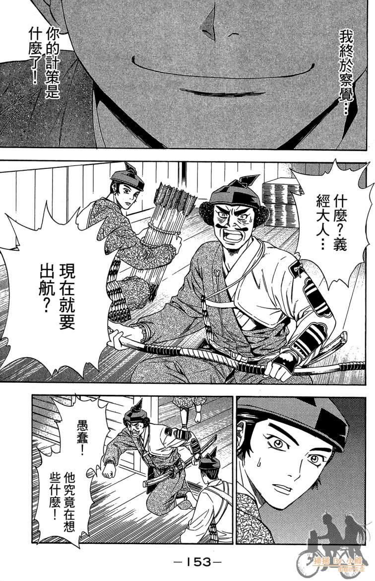 第21卷166
