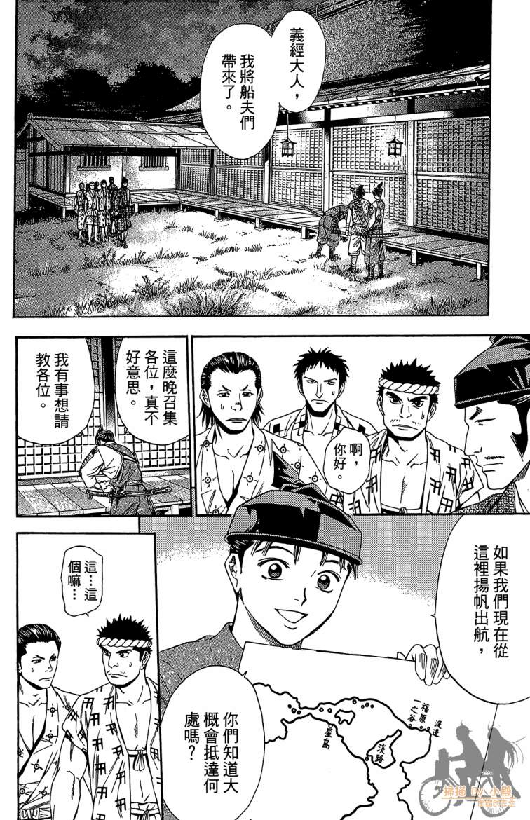 第21卷167