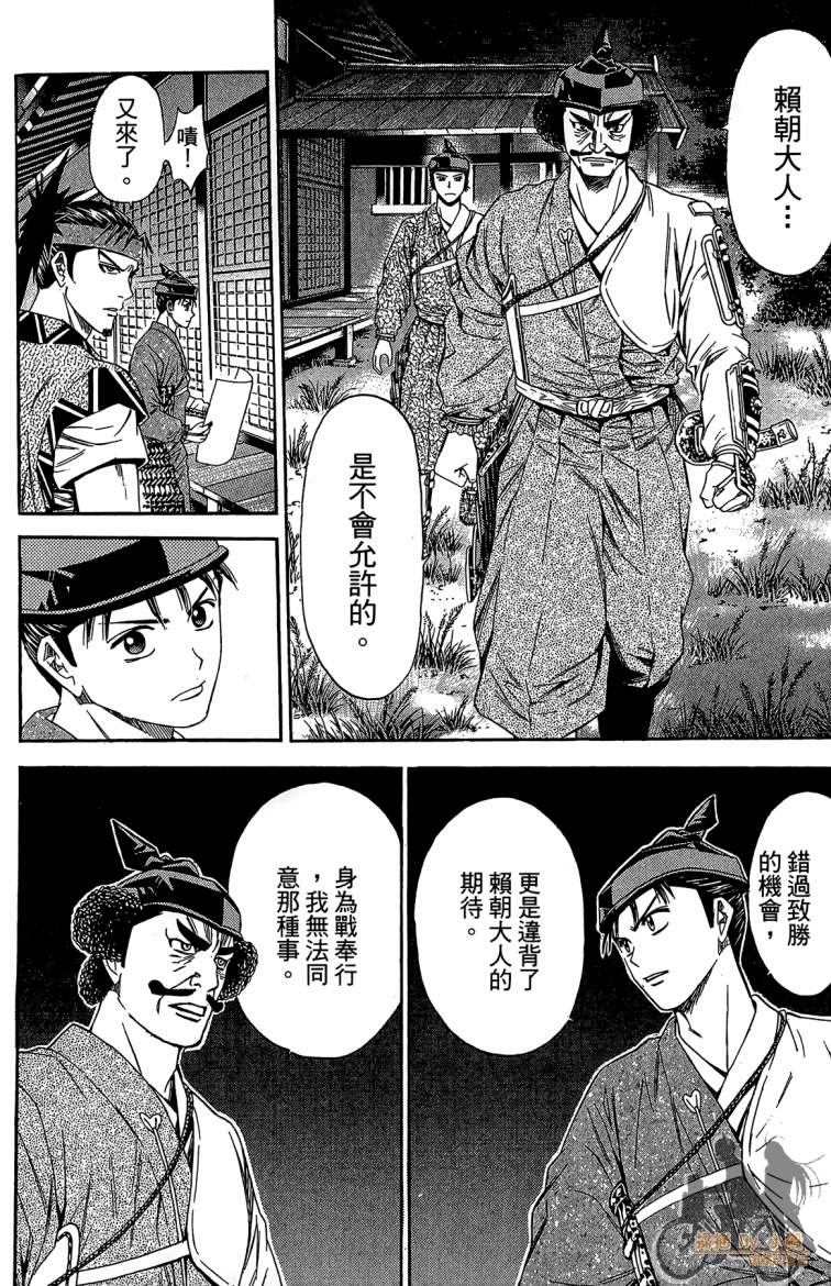 第21卷169