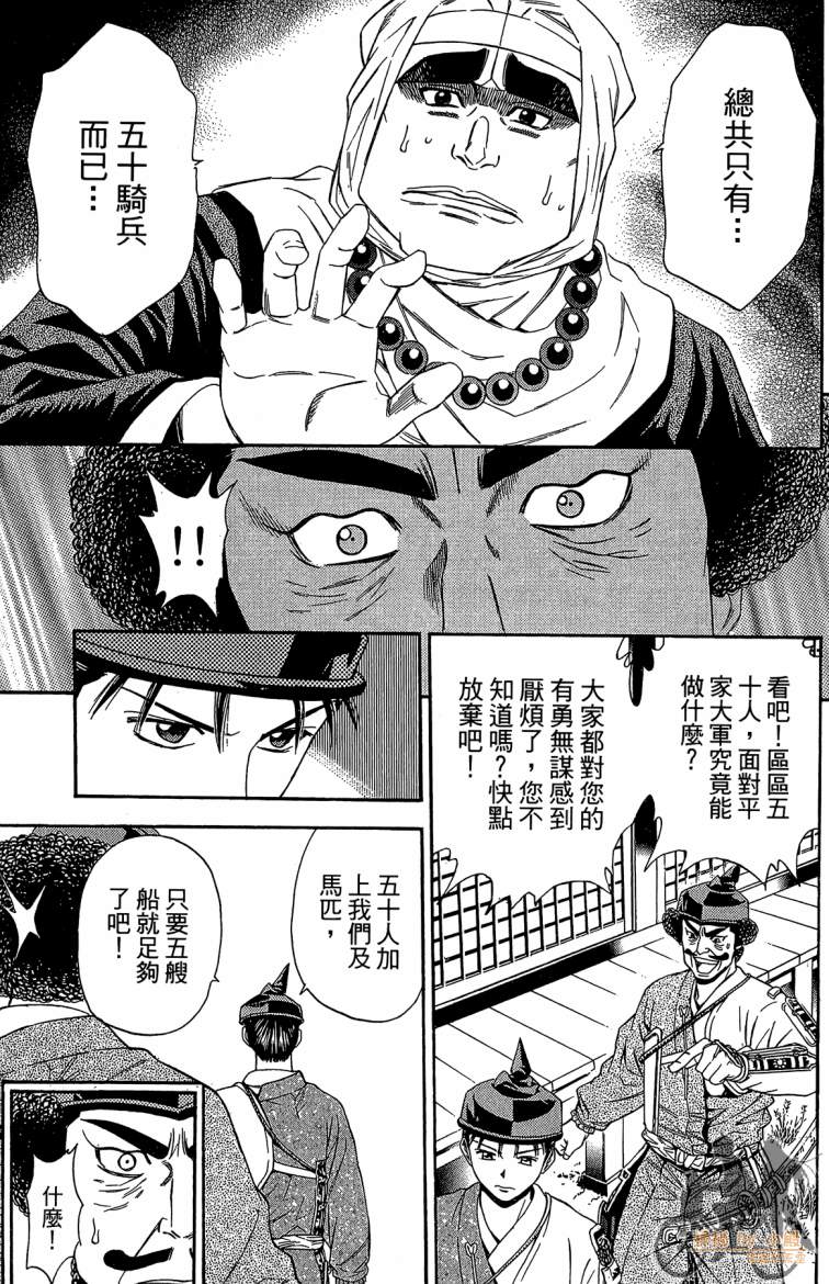 第21卷176