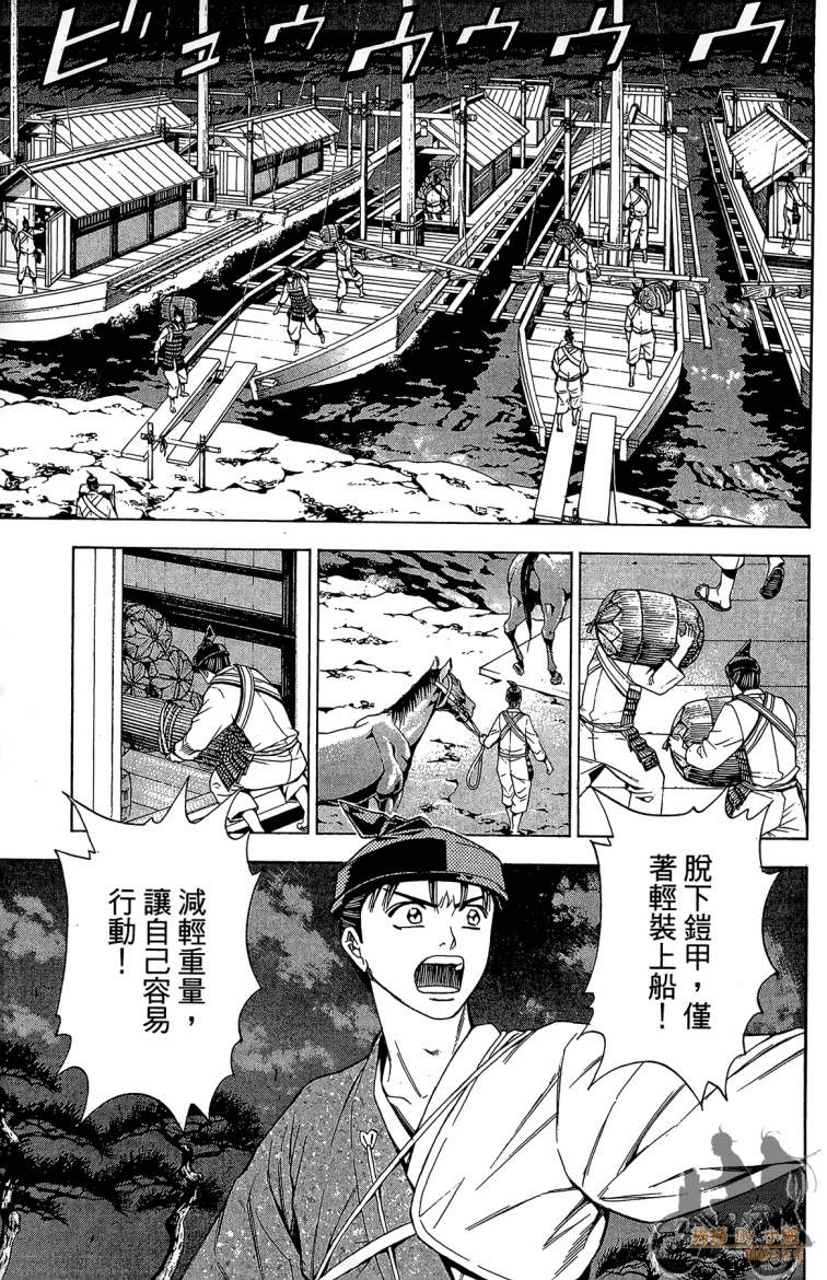 第21卷178