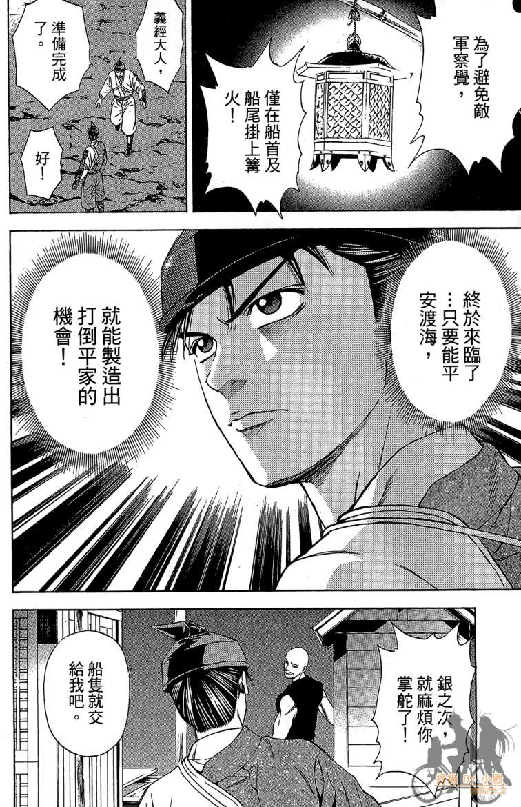 第21卷179