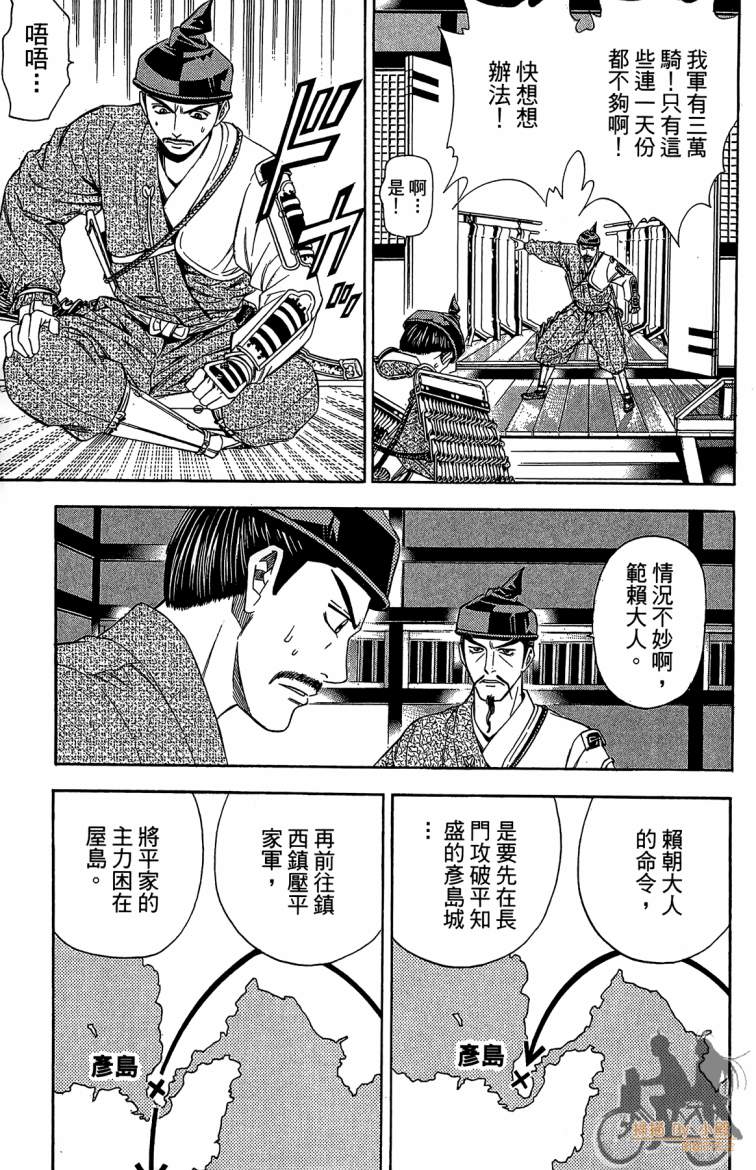 第21卷18