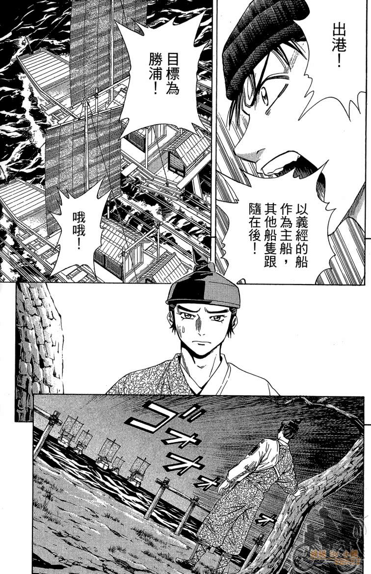 第21卷180