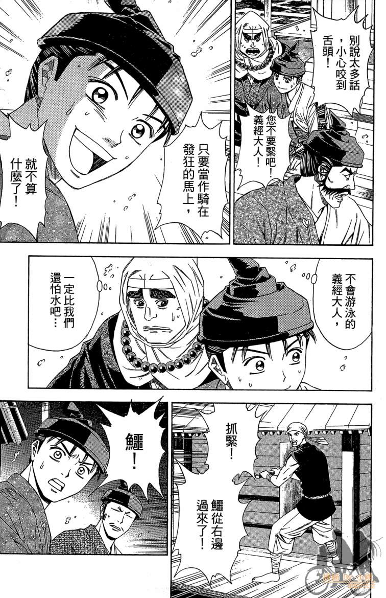 第21卷184