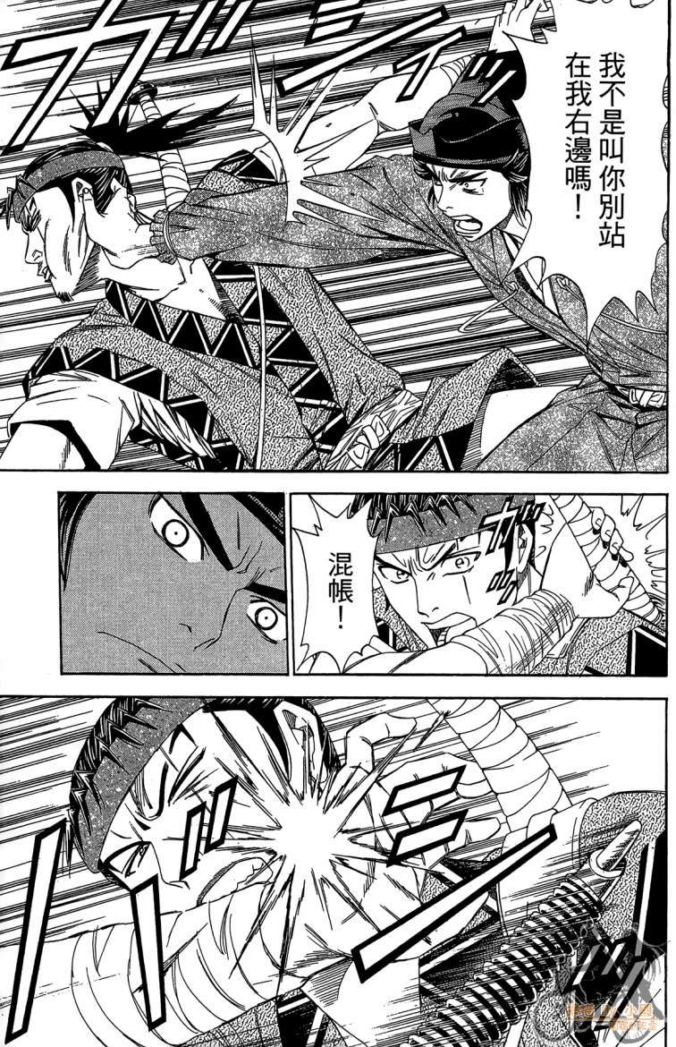 第21卷26
