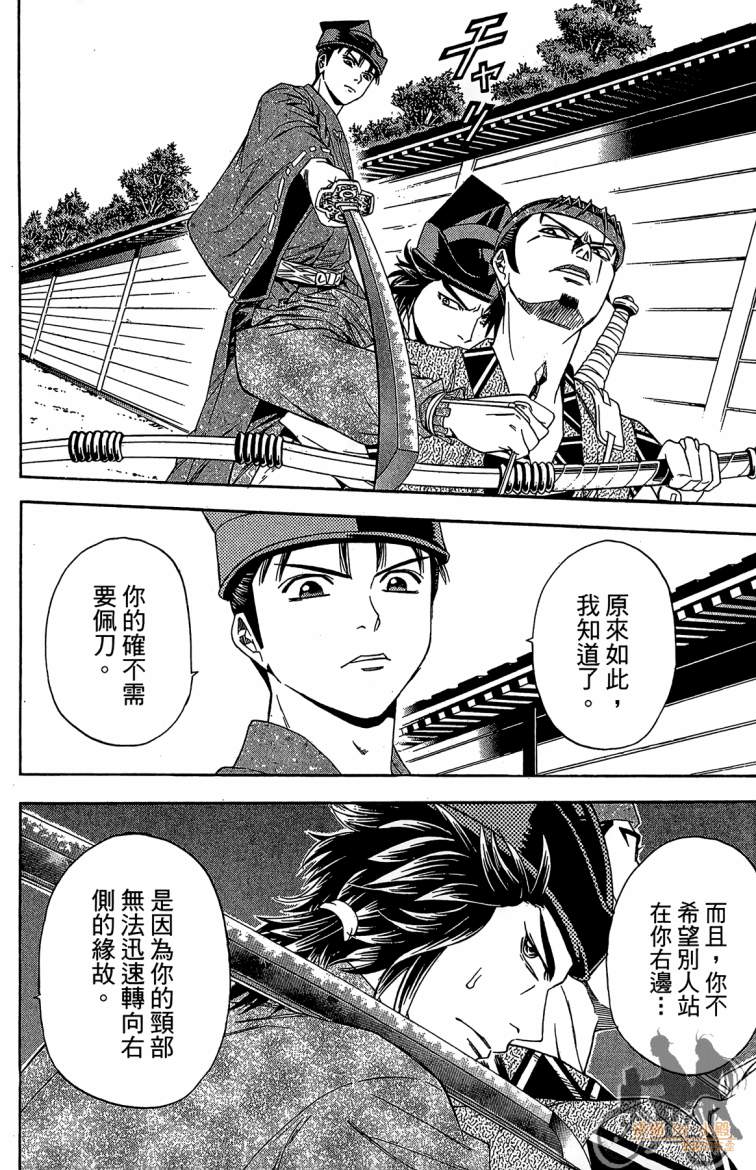 第21卷29