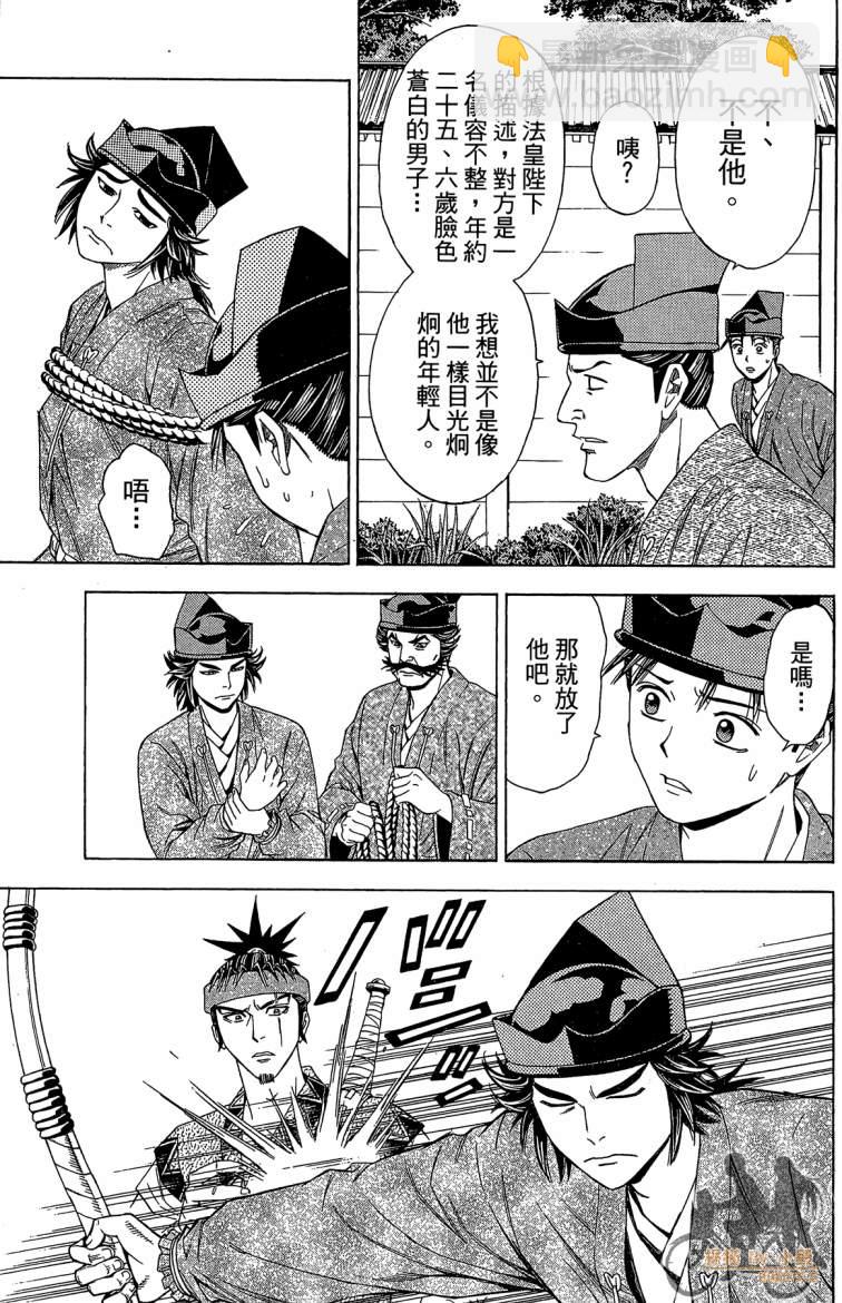 第21卷32