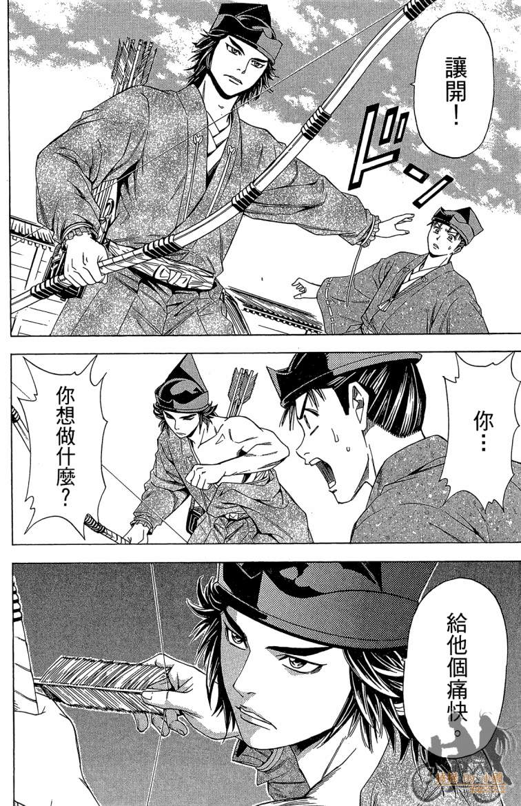 第21卷39
