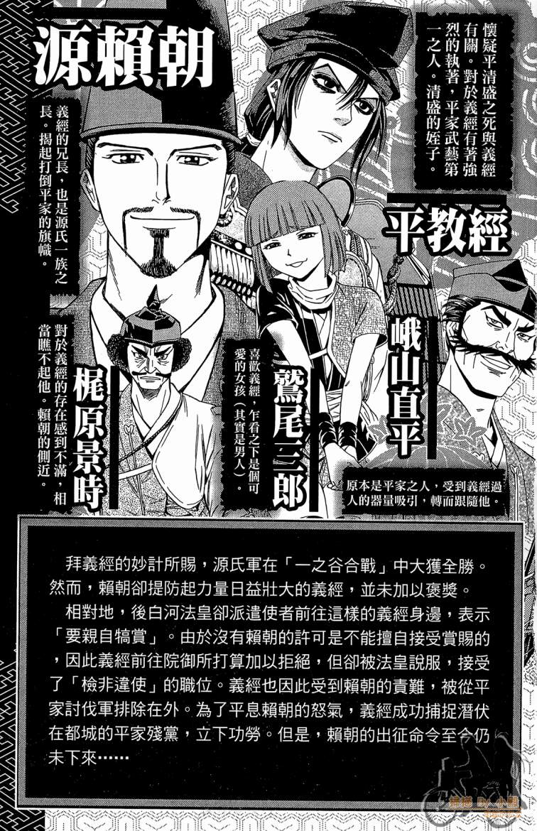 第21卷4