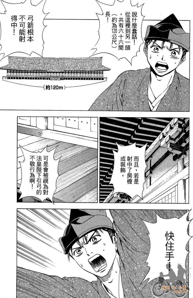 第21卷40