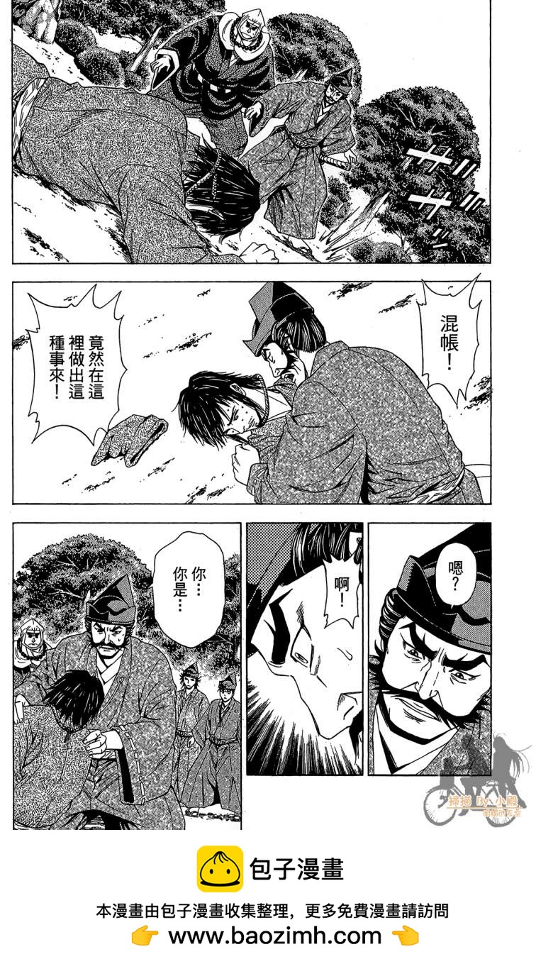 第21卷49