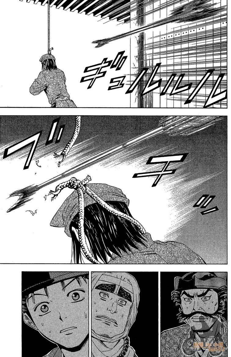 第21卷50