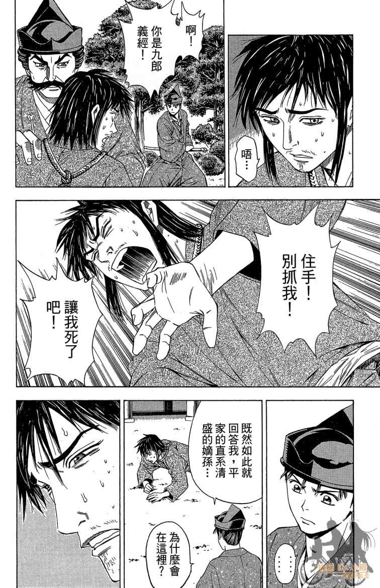 第21卷55