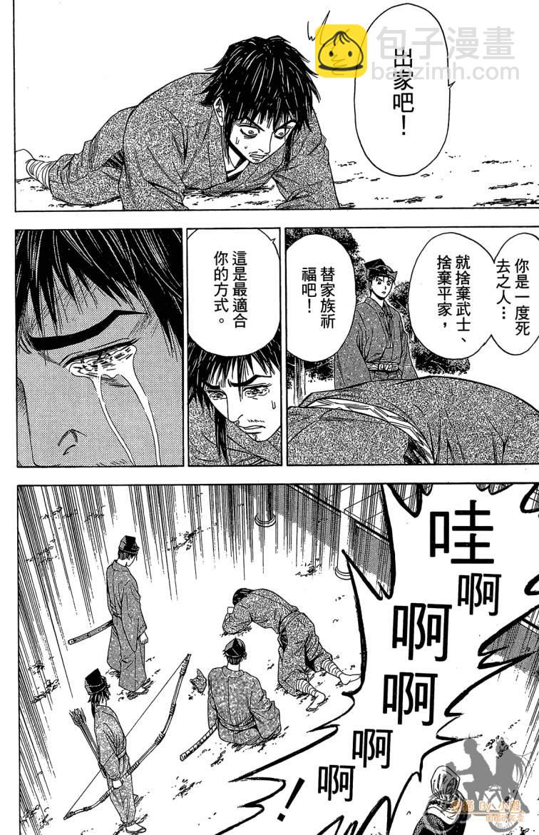 第21卷59