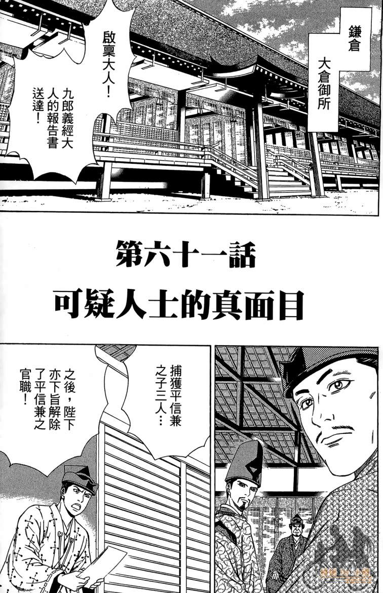第21卷6