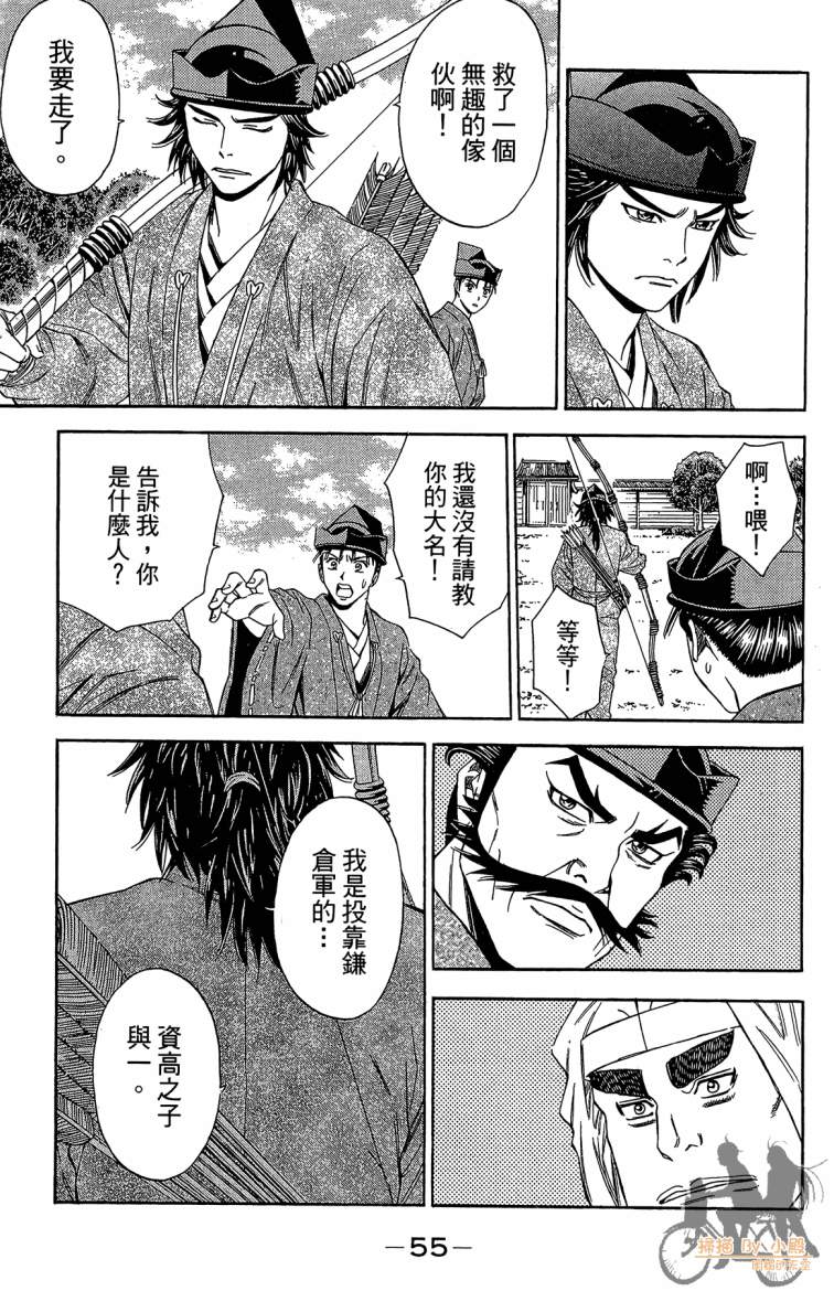 第21卷60
