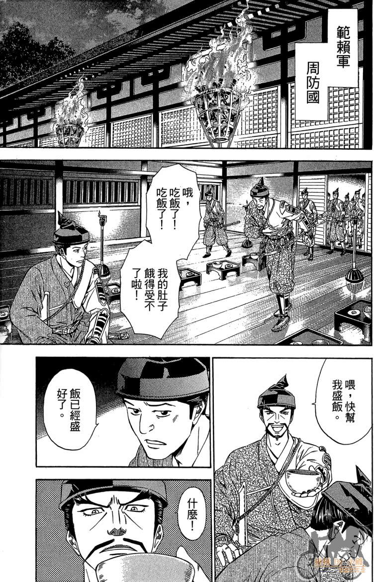 第21卷62