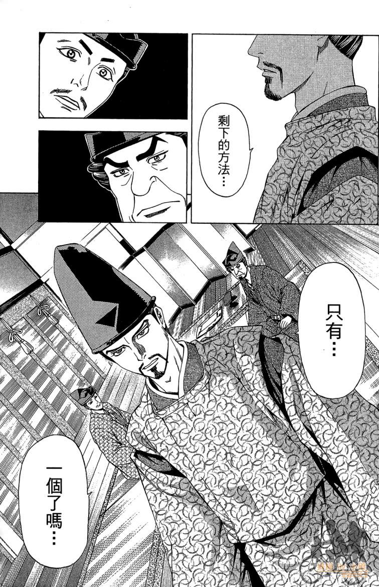 第21卷66