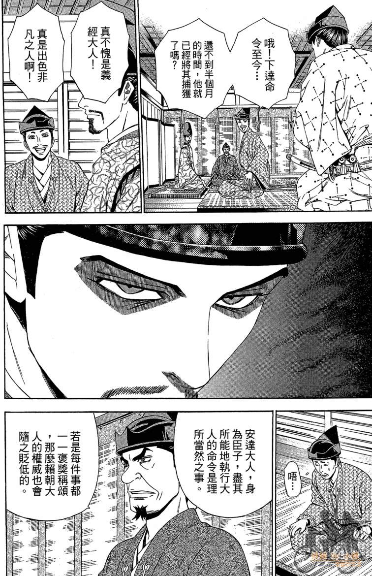第21卷7